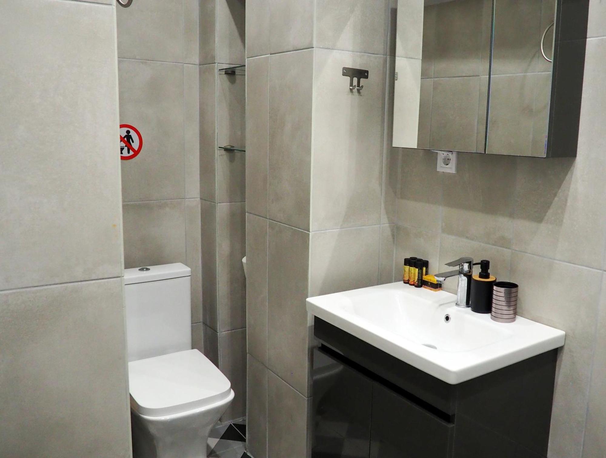 Ermou Funky Lofts